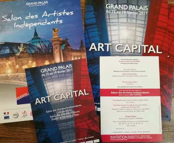 The Art Capital artist salon exhibition in Paris, France 2017.